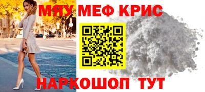 герыч Первоуральск