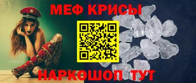 герыч Первоуральск