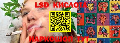 мефедрон VHQ Партизанск
