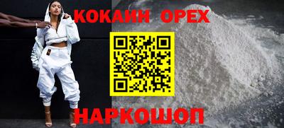 герыч Первоуральск