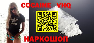 герыч Первоуральск