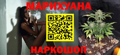 spice Пенза
