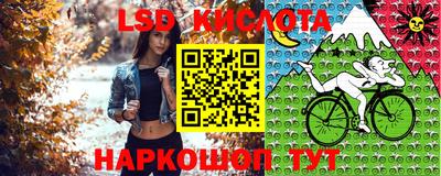 мефедрон VHQ Партизанск