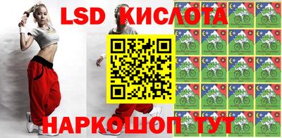 герыч Первоуральск