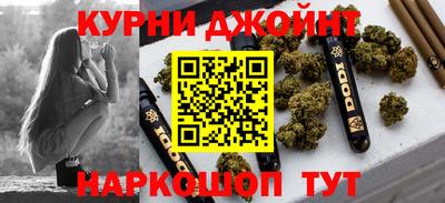 герыч Первоуральск