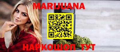 герыч Первоуральск