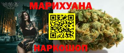 мефедрон VHQ Партизанск