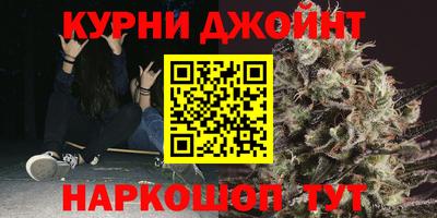 герыч Первоуральск