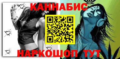 мефедрон VHQ Партизанск