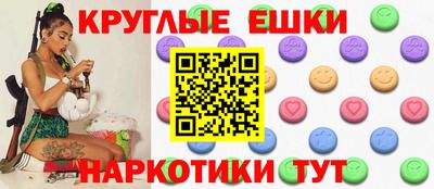герыч Первоуральск