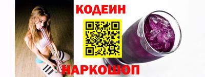 герыч Первоуральск