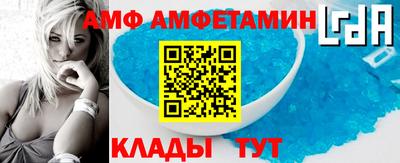 герыч Первоуральск