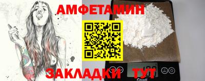 герыч Первоуральск