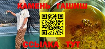 spice Пенза