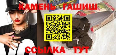 герыч Первоуральск