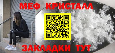 герыч Первоуральск