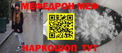 герыч Первоуральск